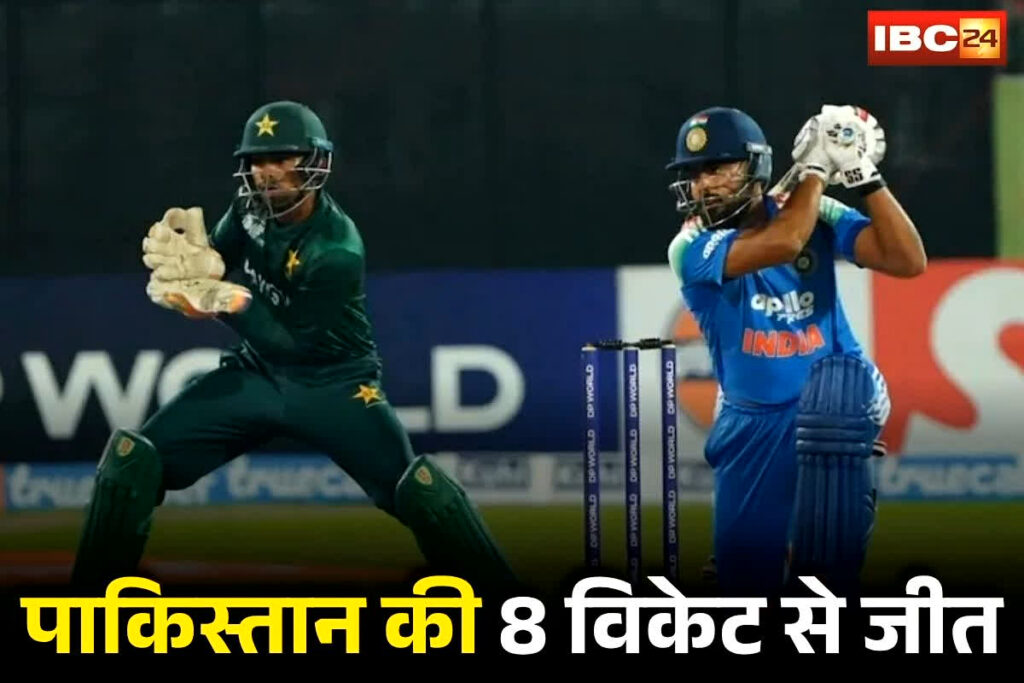 IND A vs PAK A Highlights