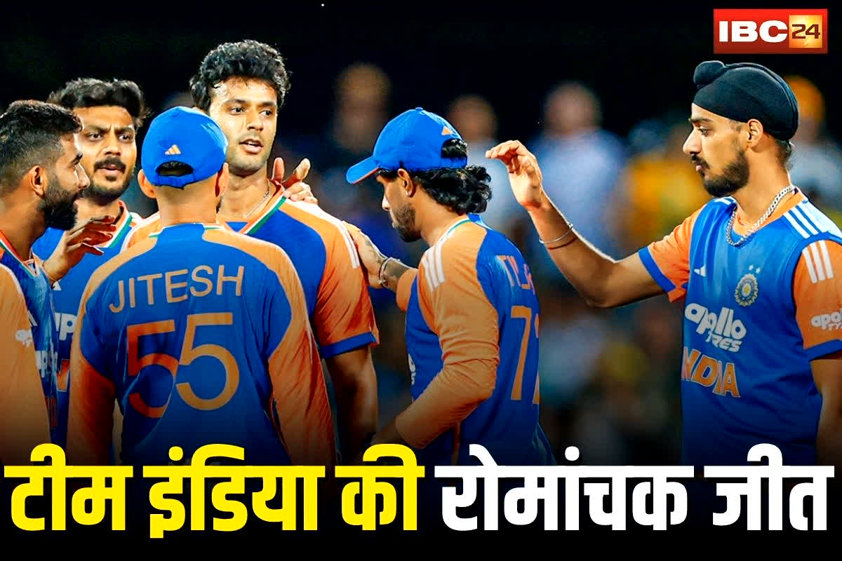 IND vs AUS: टीम इंडिया की जबरदस्त वापसी! भारत ने 19वें ओवर में छीन ली ऑस्ट्रेलिया से जीत, सीरीज 1-1 से बराबर