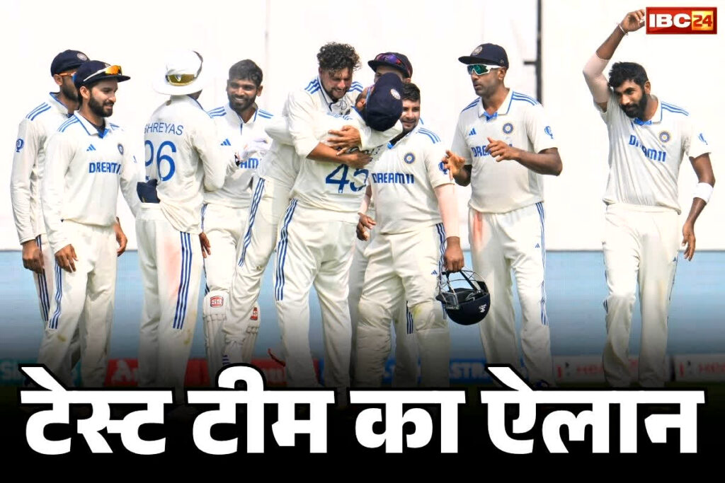 India Squad for South Africa Test