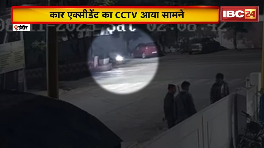 Indore Accident Video