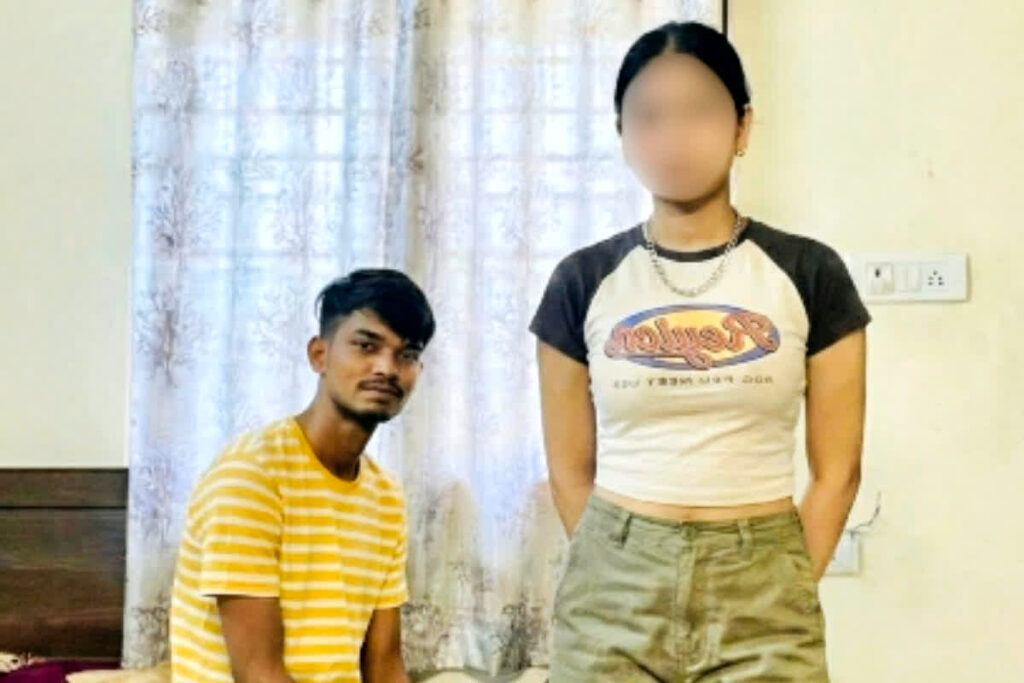 Instagram viral videos 19 minutes Link