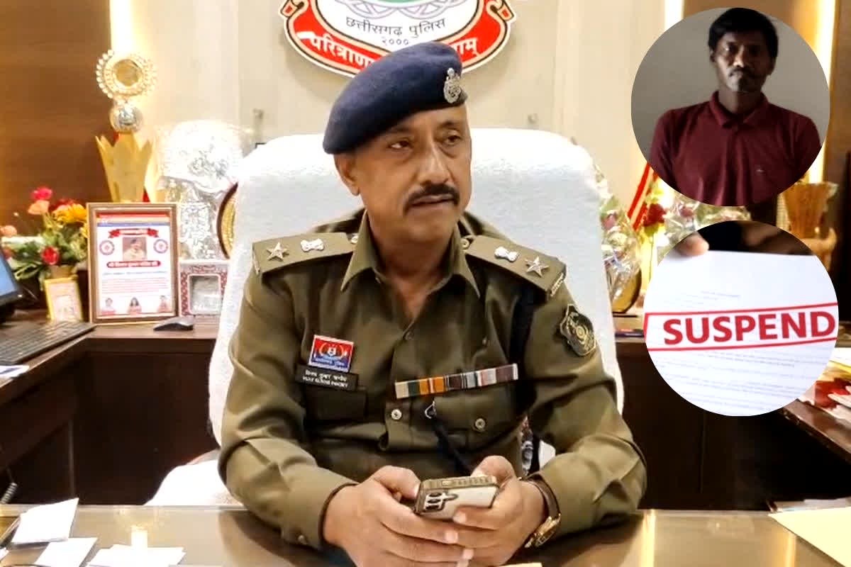Janjgir News: जेल से फरार हुआ दुष्कर्म का आरोपी! पुलिस की इस चूक से भागा दरिंदा, अब एसपी ने 3 आरक्षकों को किया सस्पेंड