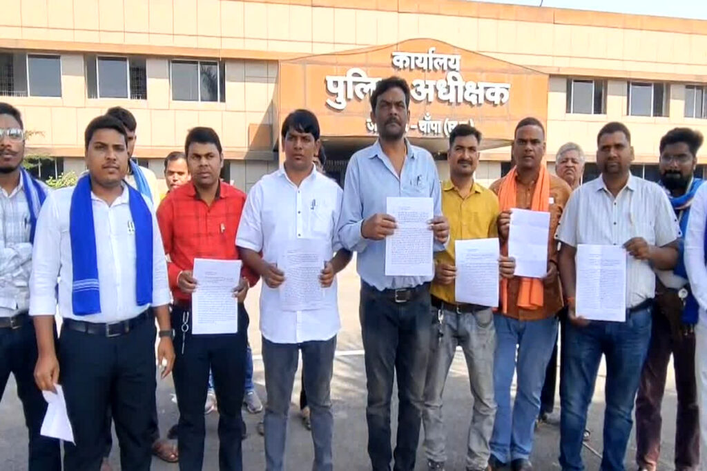 Janjgir-Champa Fraud News/Image Credit: IBC24