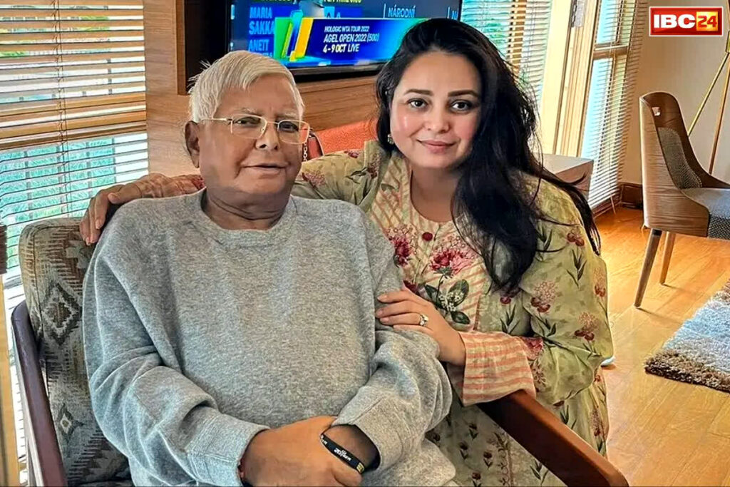 Jitan Ram Manjhi on Rohini Acharya