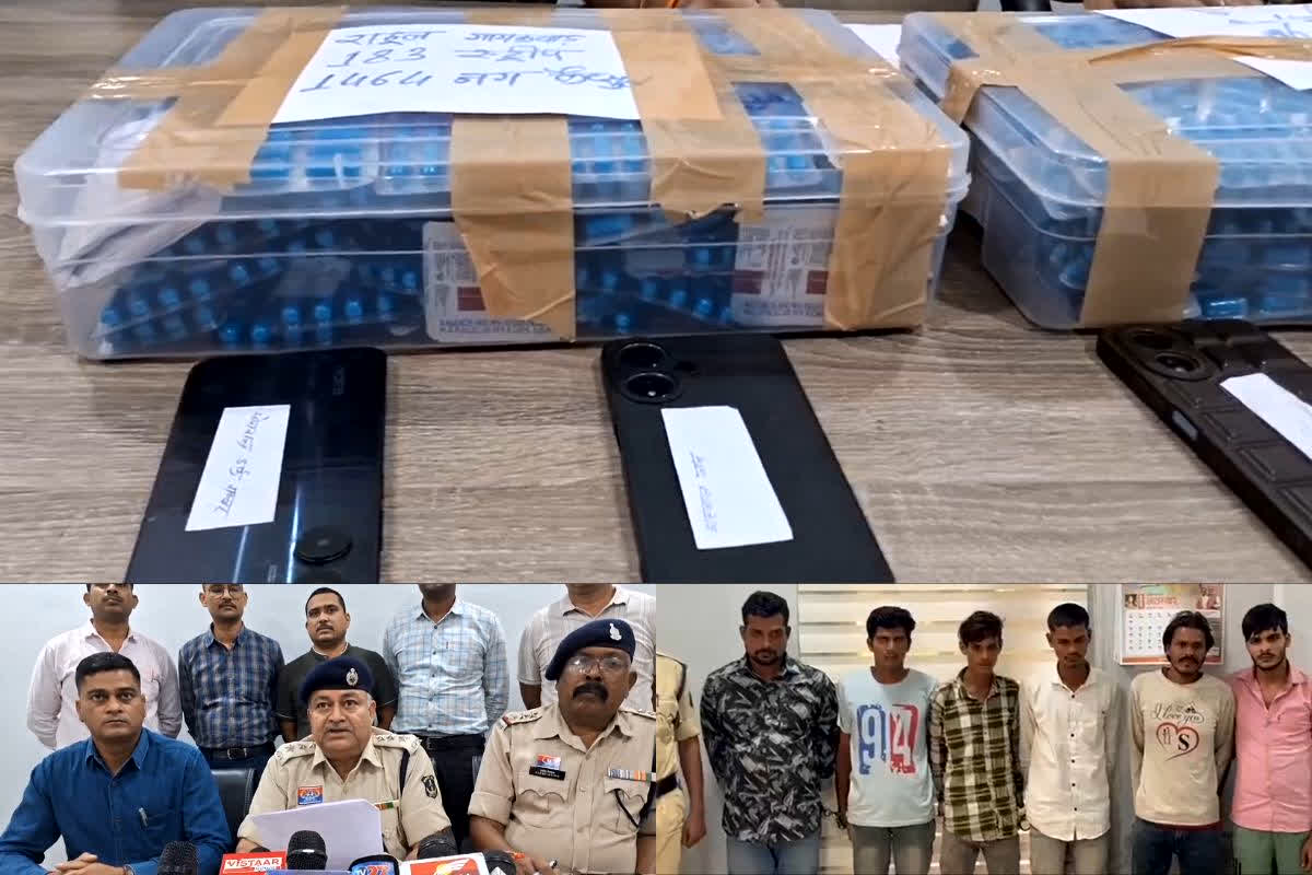 Khairagarh News: नशे की सप्लाई चेन पर पुलिस का बड़ा प्रहार! इस जिले में तस्करी गिरोह का पर्दाफाश, 398 स्ट्रीप प्रतिबंधित कैप्सूल के साथ इतने लोग गिरफ्तार