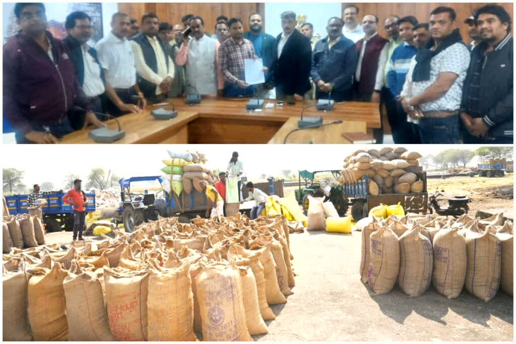 CG Dhan Kharidi News Today: हड़ताल खत्म कर काम पर लौटे जिला सहकारी संघ के कर्मचारी, अब धड़ल्ले से होगी धान खरीदी / Image: CG DPR