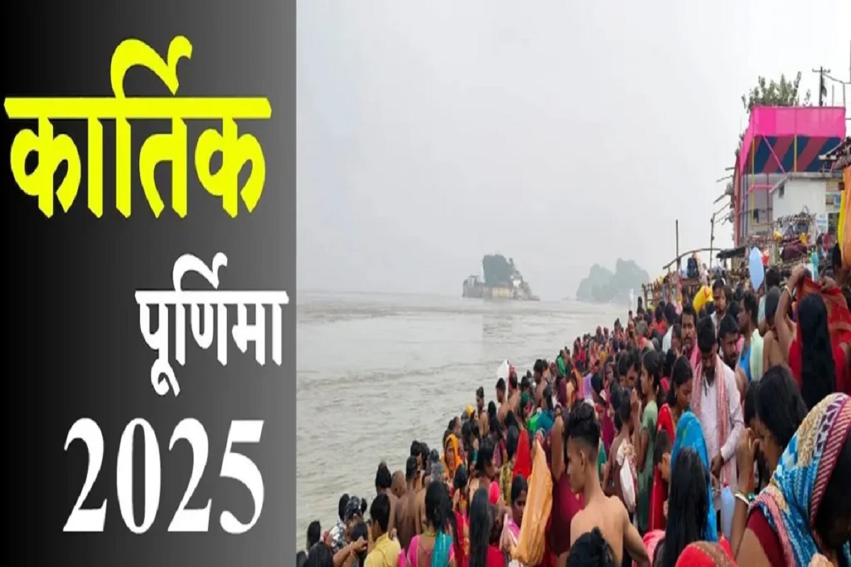 Kartik Purnima Mela 2025: श्रीकृष्ण पांडवों को गढ़मुक्तेश्वर क्यों ले गए? जान लें महाभारत के बाद की अनसुनी गाथा और कार्तिक मेले का सच”