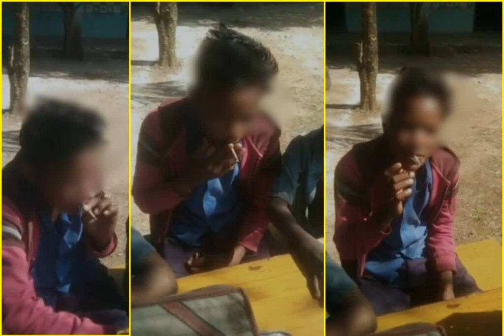 Kawardha School Viral Video