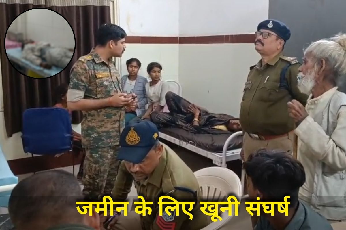 Tikamgarh Crime News: जमीन के लिए खूनी संघर्ष, ऐसी क्या थी वजह जिसने एक ही घर के तीन लोगों की ले ली जान