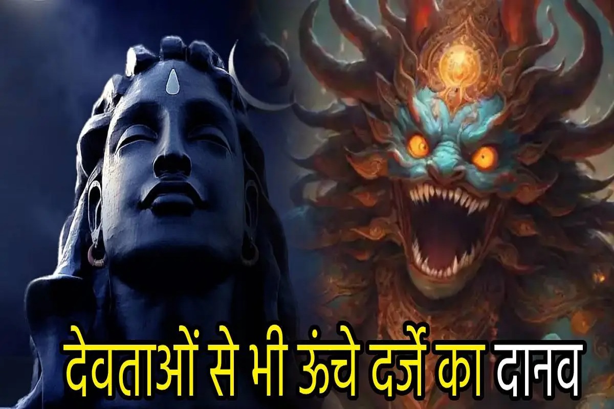 Who is Kirtimukha: कीर्तिमुख कौन है, जिसने देवताओं से भी ऊंचा दर्जा हासिल किया? उसने भगवान शिव के आदेश पर खुद को ही खा लिया! जान लें अनोखी कथा