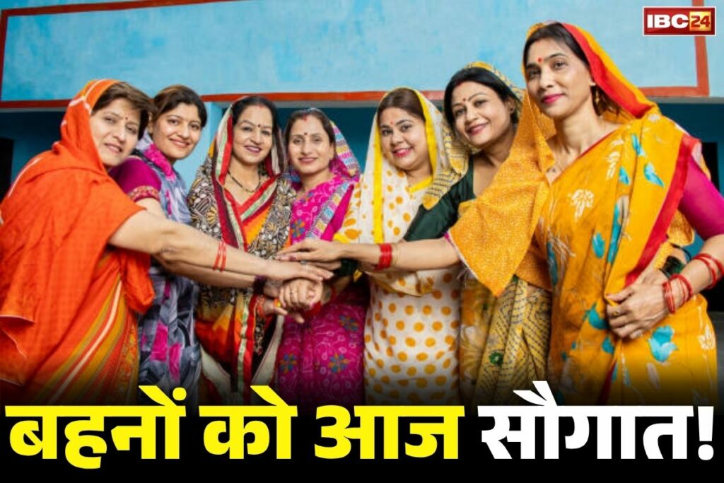 Ladli Behna Yojana Amount Increase Decision