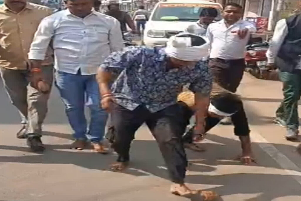 MP Collector Office Incident