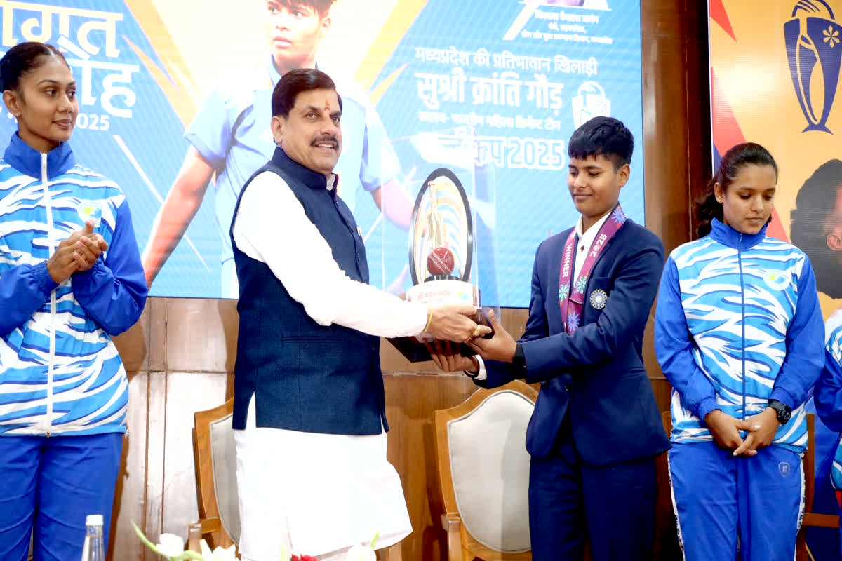 MP News: ‘क्रिकेटर क्रांति गौड़ ने देश-दुनिया में मध्यप्रदेश का नाम किया रोशन’, मुख्यमंत्री डॉ. मोहन यादव ने की घोषणा, छतरपुर में बनेगा नया क्रिकेट स्टेडियम