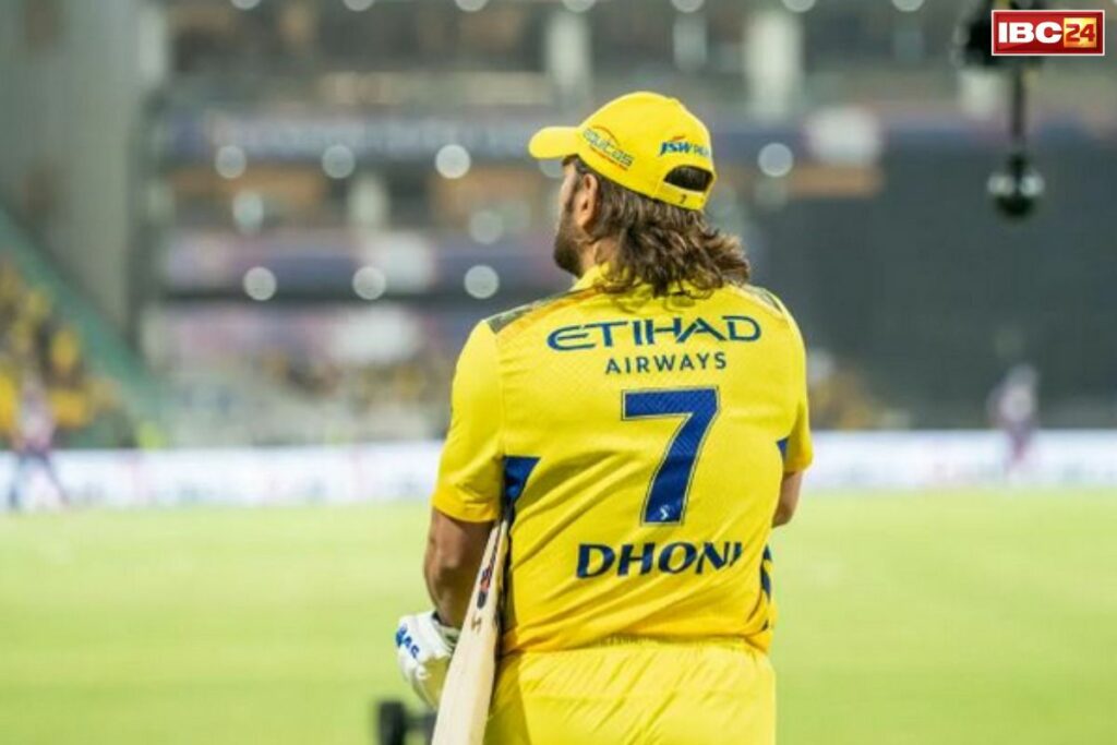 MS Dhoni IPL 2026