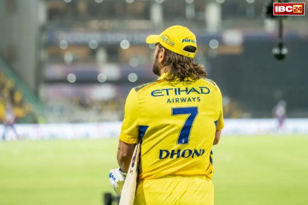 MS Dhoni IPL 2026: क्या एमएस धोनी खेलेंगे IPL 2026?.. सीएसके के CEO काशी विश्वनाथन का बड़ा बयान आया सामने, साफ़ की तस्वीर