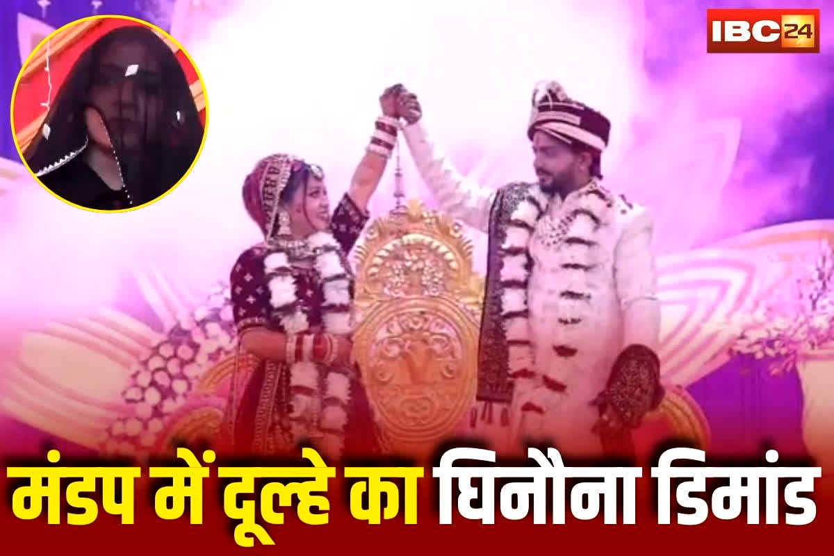 Marriage Breaks Down In Varanasi: बारात आई, रस्में पूरी… पर सात फेरे से पहले दूल्हे ने की ये बड़ी डिमांड, मंडप में मचा हड़कंप, फिर दुल्हन का फैसला सुन सब दंग, जानिए क्या हुआ?