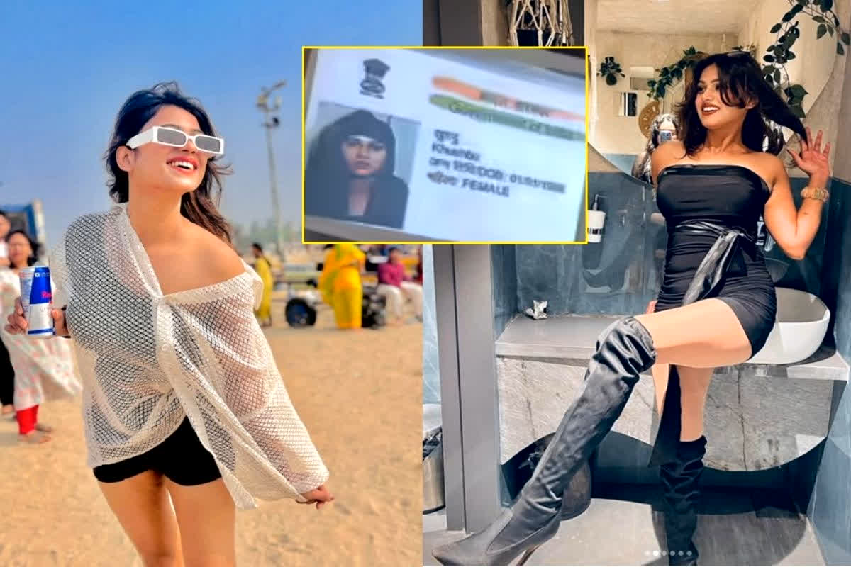 Model Khushbu Ahirwar Death: मॉडल खुशबू अहिरवार मौत मामले में नया मोड़, आधार कार्ड में बुरखे वाली… फ्लैट खुलते ही सामने आया चौंकाने वाला राज