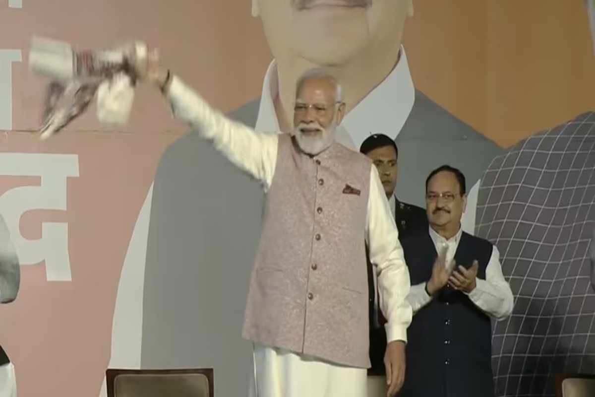 PM Modi on Bihar Chunav Result: अब कांग्रेस बन गई है मुस्लिम लीग माओवादी कांग्रेस.. पीएम मोदी का तीखा हमला, विपक्षी दल को लेकर जताई ये आशंका