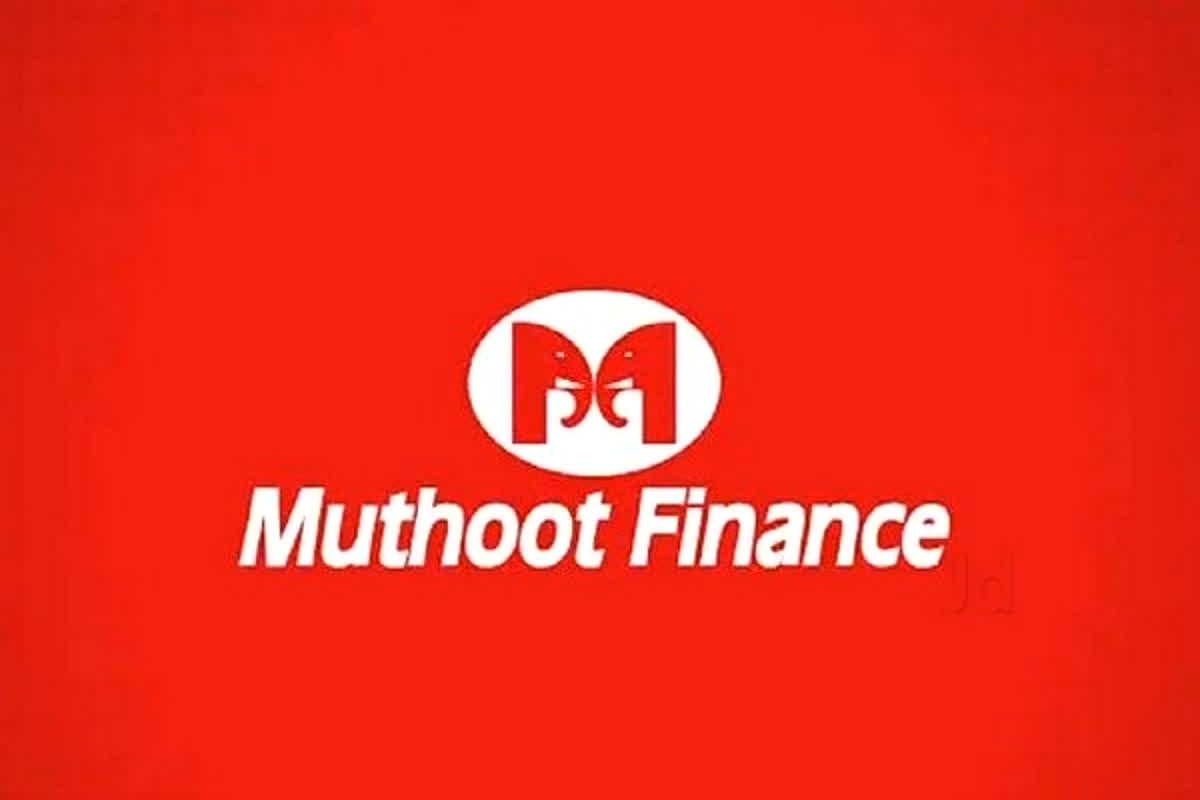 Muthoot Finance Share Price: मुनाफा बढ़ते ही मुथूट फाइनेंस के शेयर बने रॉकेट, पहुंचा 52-सप्ताह की नई ऊंचाई पर… निवेशकों की लगी लॉटरी!