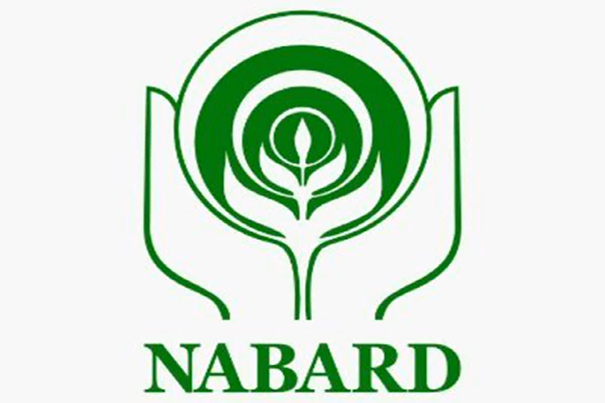 NABARD Recruitment 2025: स्नातक पास युवाओं के लिए नाबार्ड में निकली बंपर भर्ती, वेतन 1 लाख रुपये मासिक, जानिए कब और कैसे करें अप्लाई?