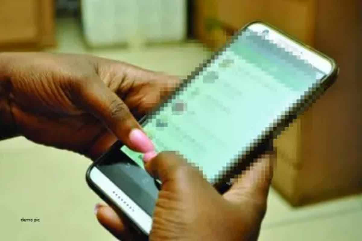 Online Service: मीठी बातें करे मेरे साथ… वो भी पूरी रात, शादीशुदा महिला ने इंस्टा पर डाली थी ये स्टेटस, फ़ोन नंबर देकर कहा- कॉल करें