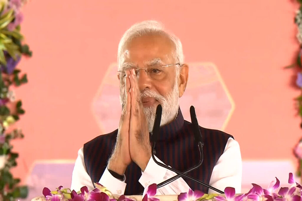 PM Modi Raipur Visit