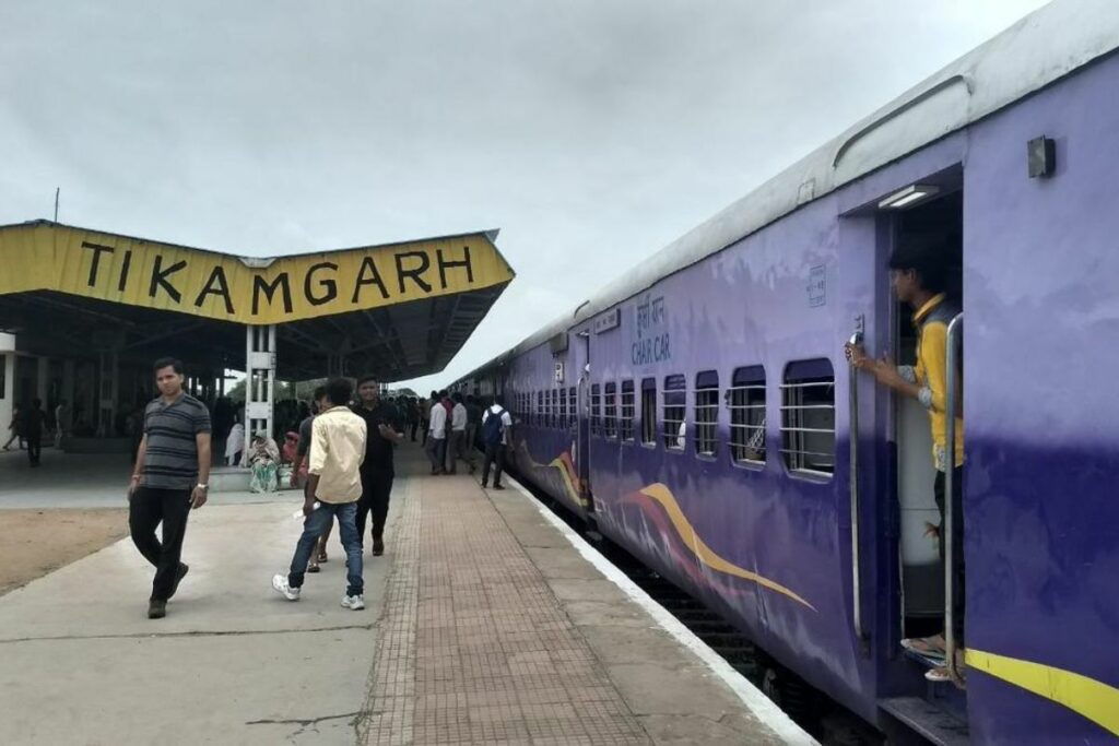 Tikamgarh News