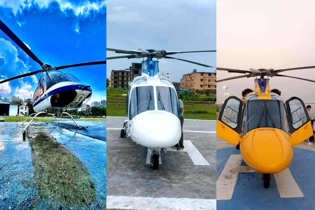 PM Shri Heli Tourism Service: पीएमश्री हेली पर्यटन सेवा आज से शुरू, अब हेलीकॉप्टर से घूमेंगे टूरिस्ट, सप्ताह में 5 दिन इन जगहों से भरेगी उड़ान, किराए जानकर चौंक जाएंगे