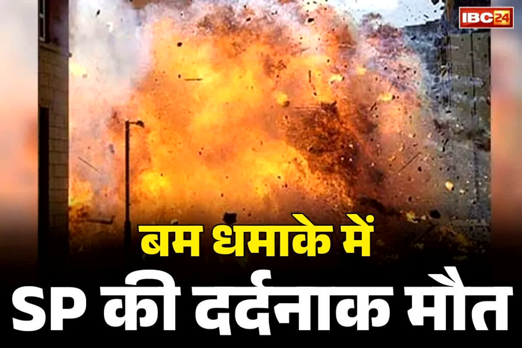 Peshawar Blast Live Video