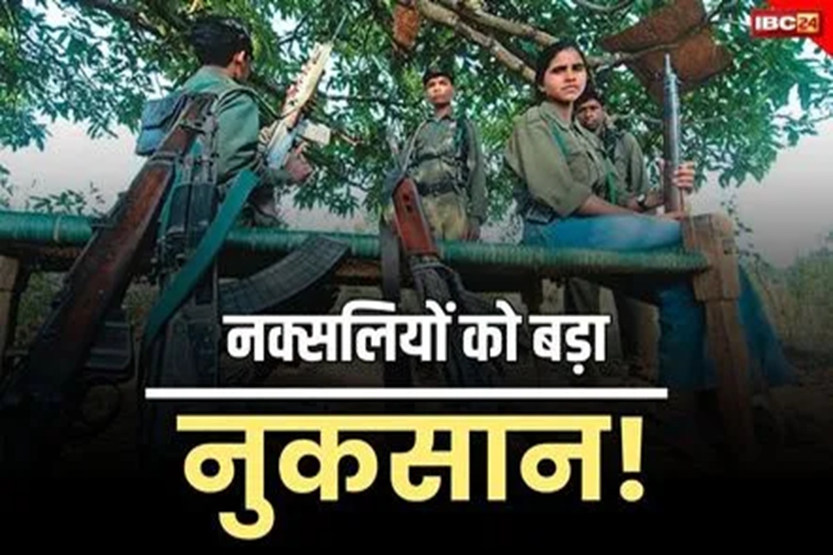 Bijapur News: लाल आतंक पर एक और बड़ा प्रहार! मोस्ट वांटेड नक्सली कमांडर की पत्नी मुठभेड़ में ढेर, मद्देड़ एरिया कमेटी का इंचार्ज भी मारा गया