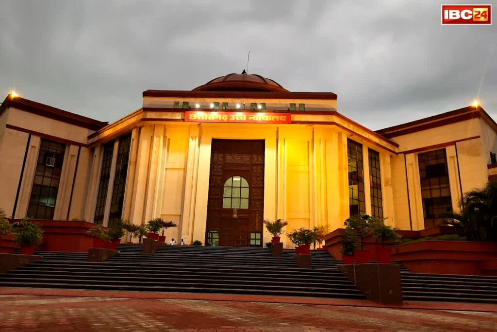 Prafulla N. Bharat Resigned