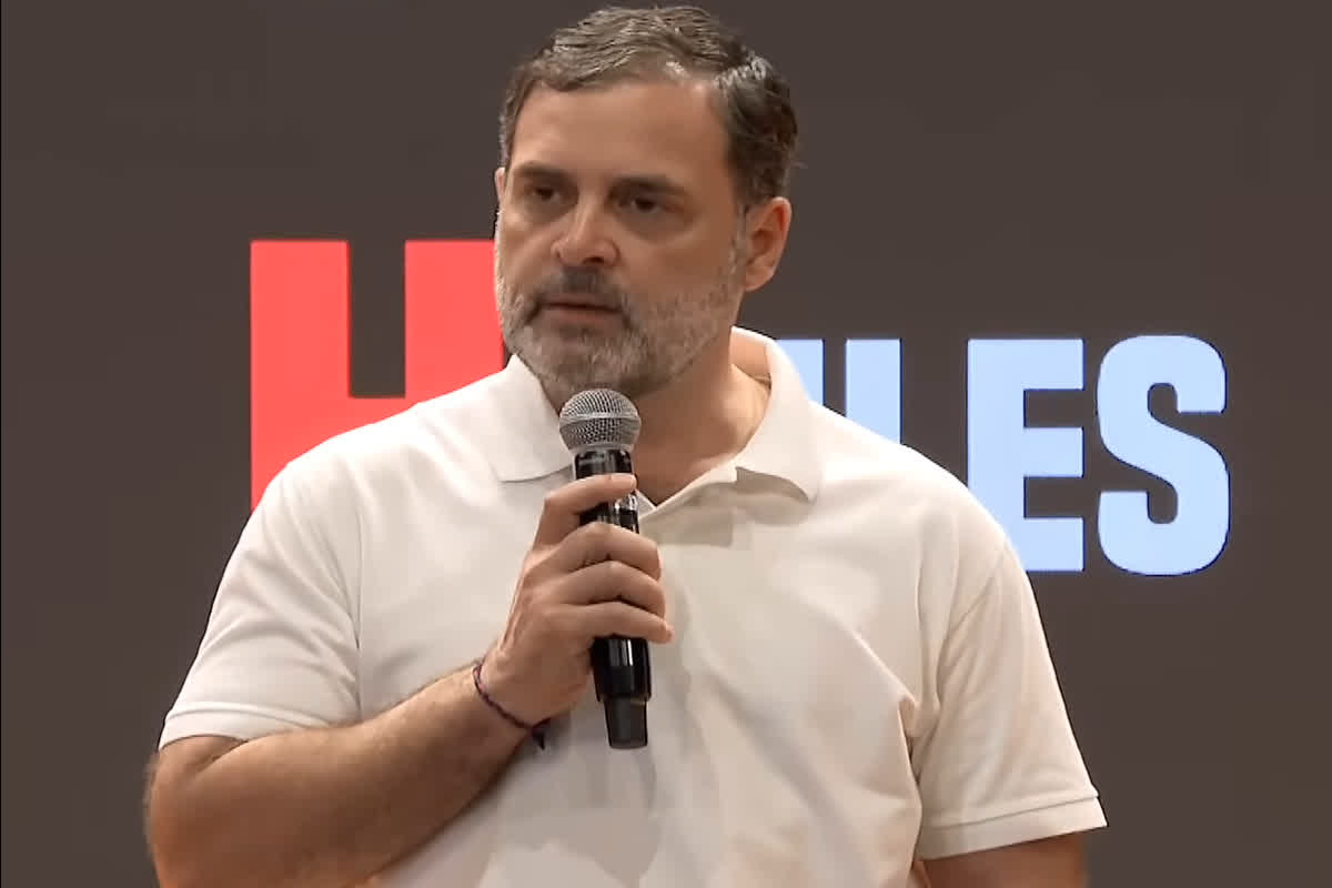 Rahul Gandhi Press Conference Live: बिहार में मतदान से ठीक पहले राहुल गांधी की प्रेस कॉन्फेंस, वोट चोरी को लेकर कर रहे है बड़ा खुलासा,देखें लाइव