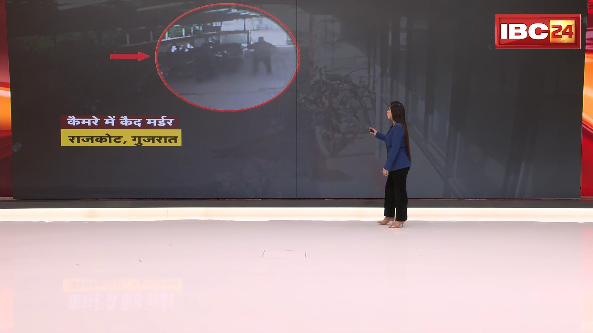 Rajkot Crime News: भतीजे के साथ था पत्नी का अवैध संबंध | पत्नी की गोली मारकर की हत्या, फिर सुसाइड