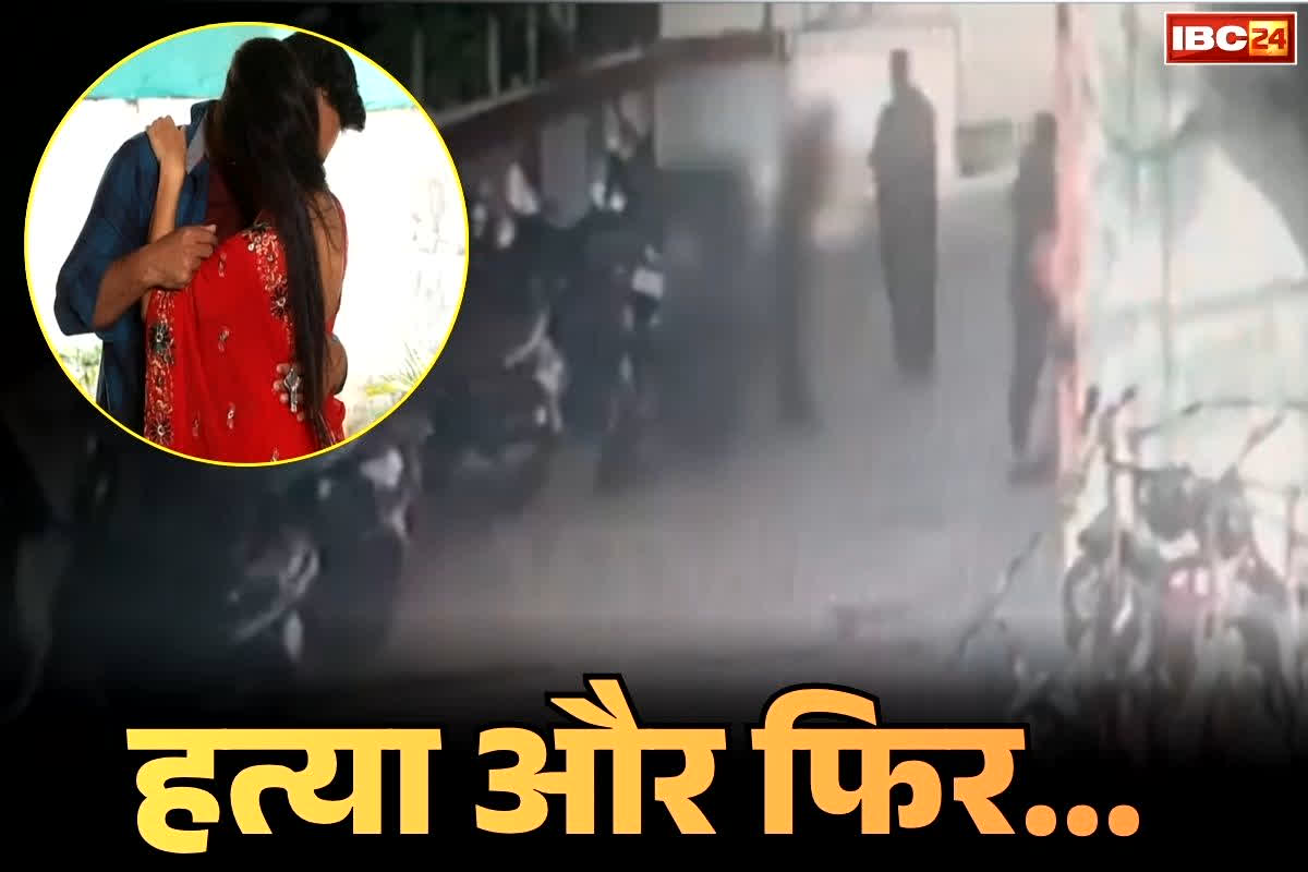 Rajkot Live Murder and Suicide: भतीजे के साथ सेक्स करने में मशगूल थी बुआ.. पड़ गई फूफे की नजर, अब घर से उठ रही एक साथ दो-दो लाशें..