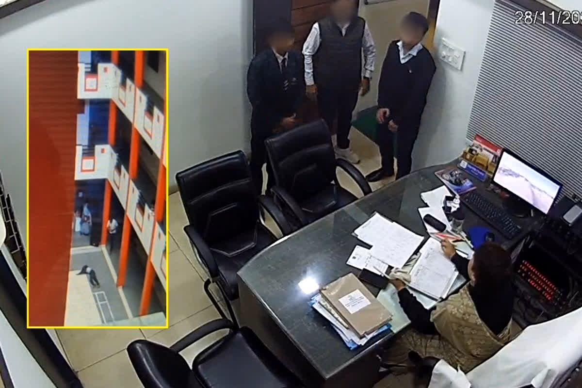 Ratlam News: स्कूल की तीसरी मंजिल से कूदा छात्र! प्रिंसिपल की इस हरकत से था परेशान, क्लास रूम में… अब FIR दर्ज