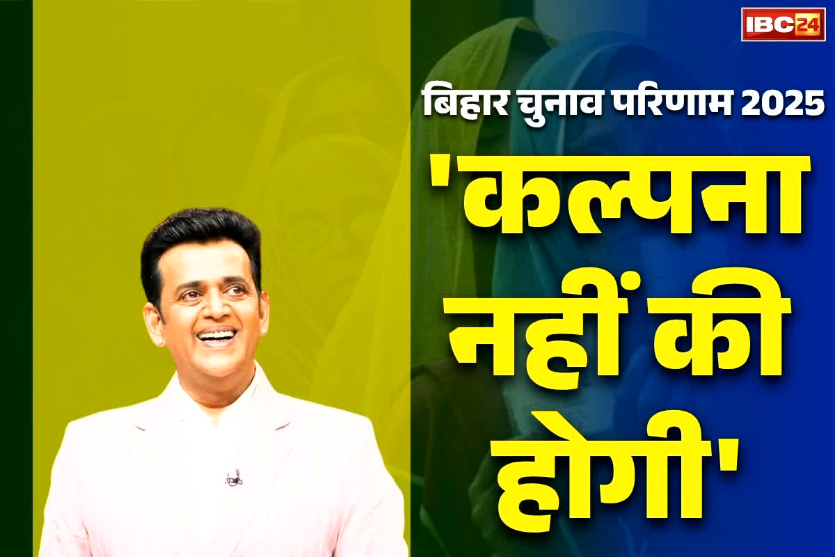 Ravi Kishan Viral Statement: आखिरकार सच हो गया रवि किशन का ‘वो’ बयान!… कहा था, ‘किसी ने कल्पना भी नहीं की होगी’… आप खुद सुनें..
