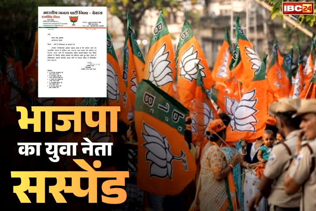 Rohini Kalam Suicide Case New Update