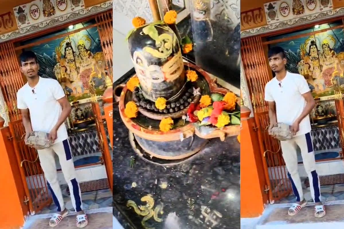 Sagar News: महाकाल मंदिर में तोड़फोड़! युवक वासिद खान हिरासत में, इलाके में तनावपूर्ण स्थिति, तोड़फोड़ का वीडियो वायरल