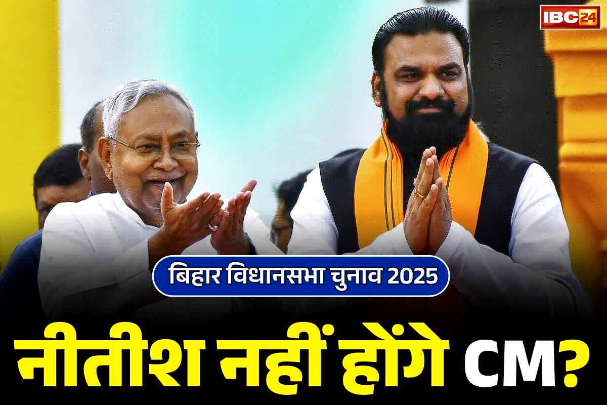 Samrat Chaudhary on CM Face: क्या होगा नीतीश कुमार का भविष्य?.. मतदान करते ही सम्राट चौधरी ने कर दिया बड़ा खुलासा, बताया, क्या होगी जिम्मेदारी..