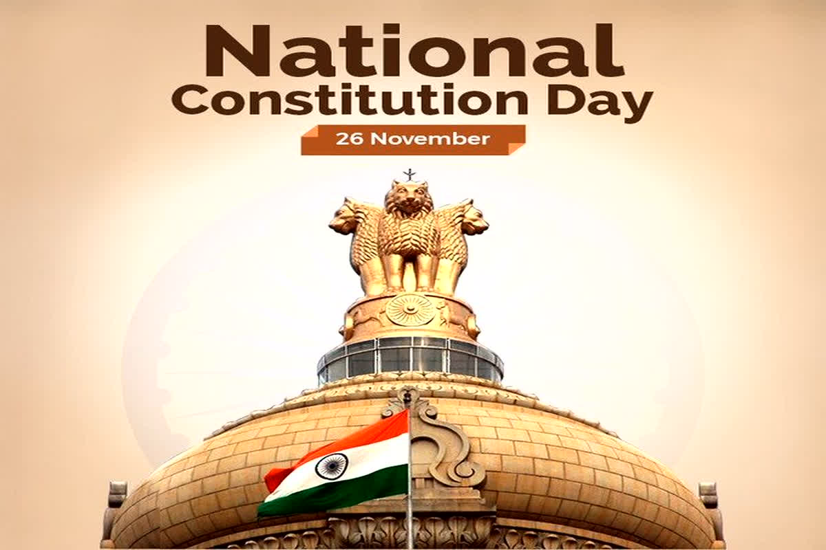 Samvidhan Divas 2025: संविधान का ‘महाउत्सव’आज, राष्ट्रपति-पीएम की मौजूदगी में होने वाला है बड़ा एलान, जानें 11 बजे क्या होगा खास!