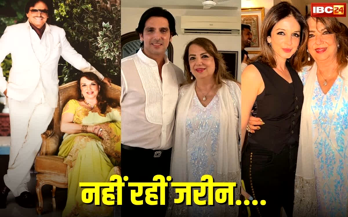 Sanjay Khan’s Wife Death: बॉलीवुड में फिर पसरा मातम! सुलक्षणा पंडित के बाद अब संजय खान की पत्नी का निधन, इंडस्ट्री को एक और बड़ा झटका