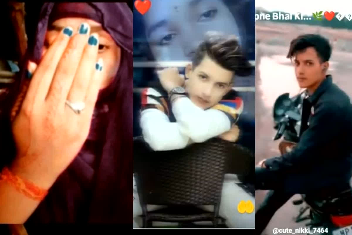 Satna News: हामिद के मोबाइल में अश्लील वीडियो! पहचान छिपाकर इंस्टाग्राम पर दोस्ती, फिर नाबालिग को ब्लैकमेल कर बनाता रहा हवस का शिकार