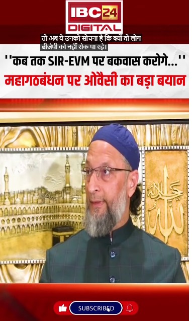 Mathura से Omkareshwar में Narmada नदी में नहाने गए दो दोस्त इस तरह गहरे पानी मे डूबे | Viral Video