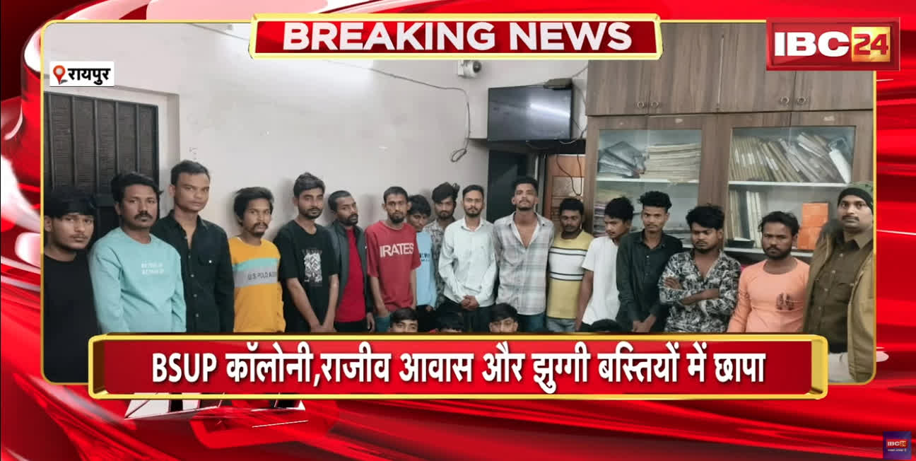 Operation Nishchay :पुलिस ने राजधानी में बदमाशों पर कसी लगाम! ऑपरेशन निश्चय के तहत इतने आरोपियों को भेजा एक साथ जेल