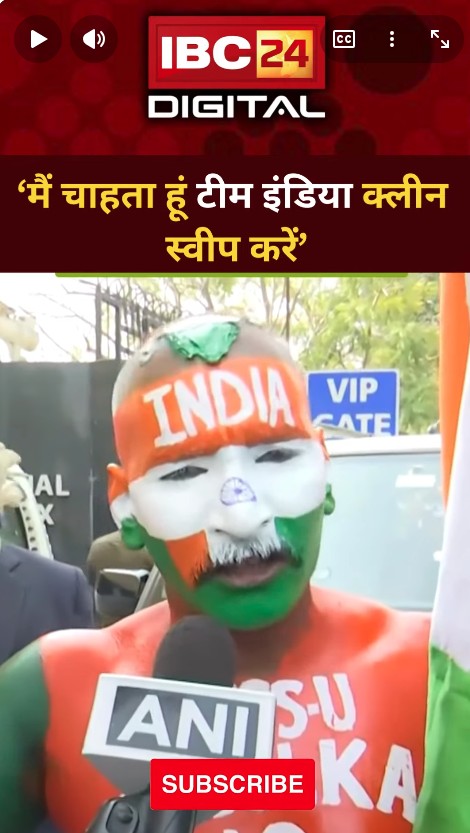 IND v SA अफ्रीका वनडे सीरीज पर Sudhir Chaudhary ने क्या बोला सुनिए…Team India | Indian Cricket Fan