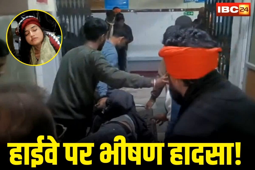 Sheopur Accident News