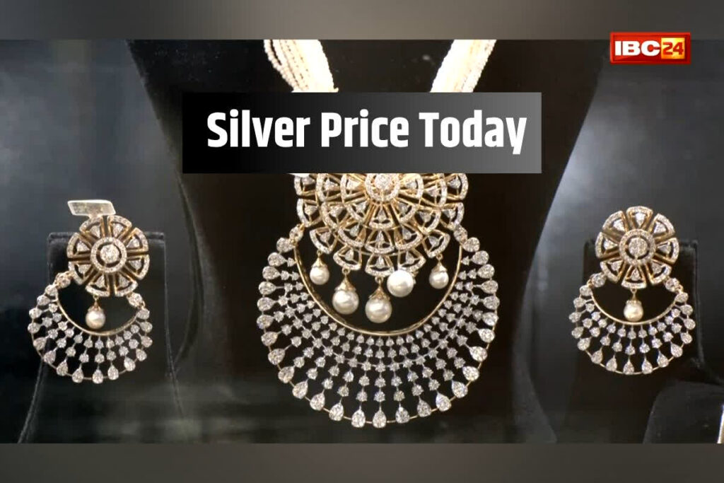 (Silver Price 24 November 2025 / Image Credit: IBC24 News Customize)