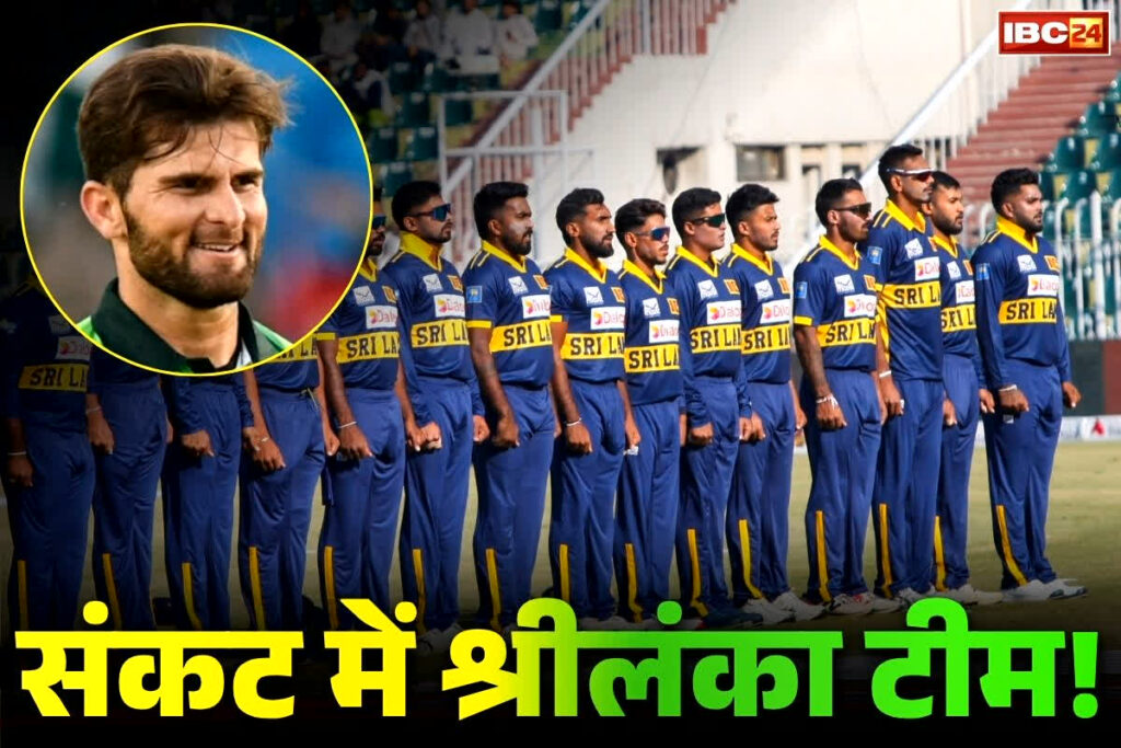 Sri Lankan Players Ill in Pakistan