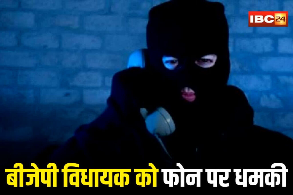 Sunil Soni Threat Call