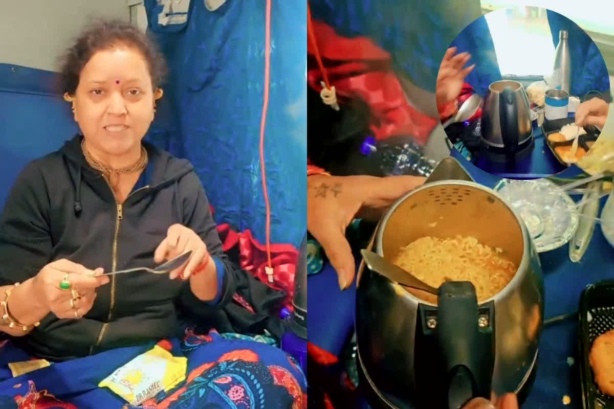 Indian Railway Viral Video: महिला यात्री ने चलती ट्रेन को बनाया किचन.. इलेक्ट्रिक केतली में पकाई मैगी, डाला पूरी ट्रेन को खतरे में.. देखें वायरल वीडियो
